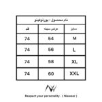 پولوشرت پورتوفینو - Image 5