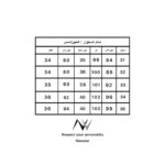 شلوار ایتالین استایل فلورانس - Image 5