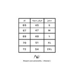 پولوشرت الیزه - Image 3