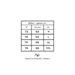 پولوشرت شیکاگو - Image 5